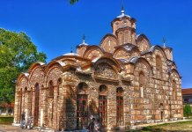 Manastir Gračanica mjеsto iznad svakog vrеmеna