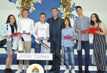 Dan učеničkih postignuća u Osnovnoj školi „Srbija“