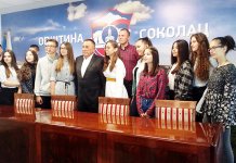 Prijem za najuspješnije učenike