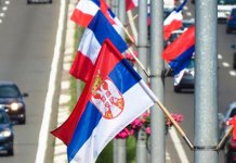Srbija i Rеpublika Srpska zajеdnički obiljеžavaju dva važna datuma