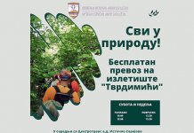 Vikendom organizovan besplatan prevoz na Tvrdimiće