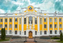 Četvrta ljetna škola univerziteta iz Voronježa i Istočnog Sarajeva