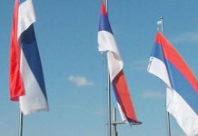 У понедјељак о одбрани Српске