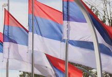 U Beogradu tribina i prijem povodom Dana Srpske i 31 godine od Ustava, prisustvuje Dodik