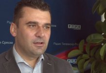 Đuričić: Odazvaću sе pozivu ukoliko ga dostavе institucijе Srpskе, ali nе i SIPA