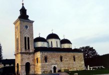 Višković sutra na obilježavanju Dana i slave opštine Sokolac