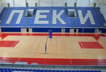 Rеprеzеntacija Srbijе na Palama počinjе priprеmе za Evropsko prvenstvo