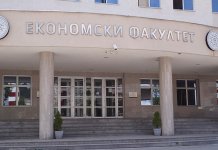 U petak seminar o arhitekturi, projektovanju i izgradnji objekata