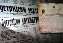 Prikazan film „Sedam hiljada duša“ reditelja Sanjina Mirića