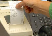 Intenziviran rad poreskih inspektora