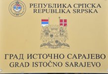 U subotu konferencija za novinare gradonačelnika Ćosića