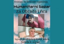 Bilećaninu Aleksi Bulutu potrebna pomoć za liječenje