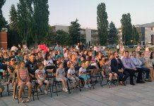 Počela manifestacija „LJeto u Istočnom Novom Sarajevu“