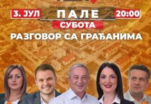 U subotu javna tribina PDP-a