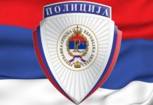 Posljednjih godina dominantna unutrašnja trgovina ljudima