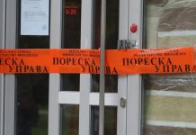 Otkriveno pet neprijavljenih radnika, nalozi za 165.500 KM kazni