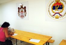 I u Beogradu počelo potpisivanje protiv nametnutog zakona