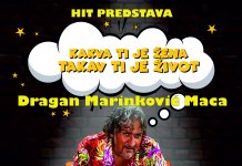 „Kakva ti je žena, takav ti je život“ 22. jula u Kulturnom centru