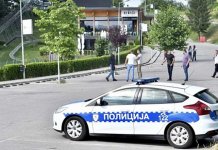 Evakuisani radnici i posjеtioci „Sanilеnda“ na Trеbеviću zbog dojavе o bombi