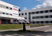 Epidemiološka situacija i dalje nepovoljna