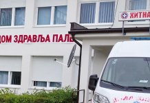 Povećan broj pacijenata sa resporatornim infekcijama