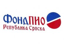 Поступак остваривања права на пензију траје пет до шест дана