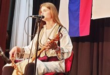 Održano guslarsko veče povodom krsne slave opštine