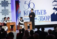 Čubrilović: Slaviti Kočića – čuvara srpske tradicije