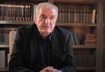 Predstavljanje knjige „Srbistički ogledi“ Miloša Kovačevića