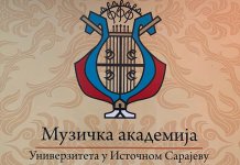 У понедјељак конференција за медије поводом Свјетског купа хармонике