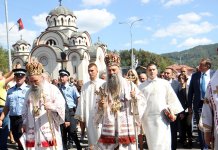 Krenula litija koju predvodi Patrijarh Porfirije