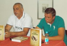 Promovisana knjiga o dobrovoljcima u Prvom svjetskom ratu