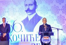 Trivićeva otvorila manifestaciju posvećenu Petru Kočiću