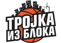 У недјељу „Тројка из блока“ у Источном Новом Сарајеву