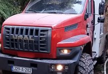 Požar na Ravnoj planini pod kontrolom