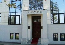 Sutra okrugli sto „Jedinstvo srpskog naroda – osnova opstanka“