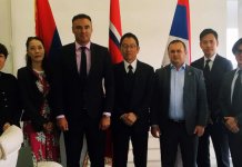 Ćosić sa japanskim privrednicima o uspostavljanju saradnje