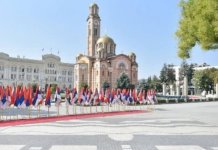 Počelo emitovanje video-spotova koji govore o značaju praznika