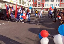 Dan srpskog jedinstva obilježavaće se svake godine povodom Dana grada