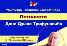 Počinju „Dani Duška Trifunovića“