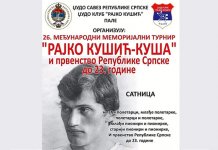 U nedjelju 26. memorijalni džudo turnir „Rajko Kušić Kuša“