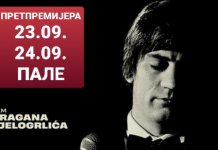 Film „Toma“ 23. i 24. septembra u Kulturnom centru Pale