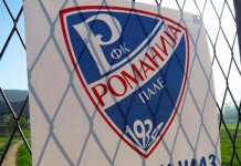 Паљани стартују против Зворничана