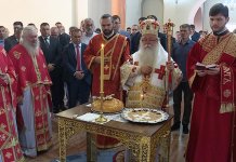 Obilježavanje krsne slave hrama Svetog Petra i slave grada