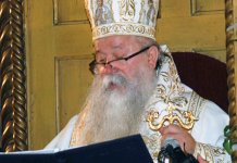 Сутра читање Bожићне посланице