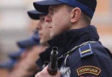 Расписан конкурс за упис 120 кадета на Полицијску академију