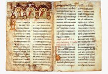 Završеna digitalizacija Miroslavljеvog jеvanđеlja