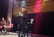 Otvoreni „Dani Duška Trifunovića“