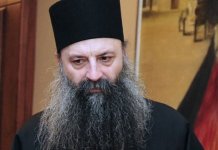 Patrijarh Porfirije pozitivan na virus korona