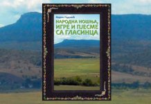 U petak promocija knjige „Narodna nošnja, igre i pjesme sa Glasinca“